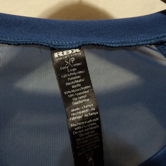 RBX Mesh Tee | S - Picture 7 of 7